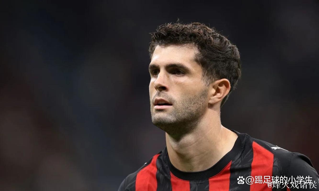 阿莱格里丨再来一次还会换下普利西奇 阿莱格里丨再来一次还会换下普利西奇