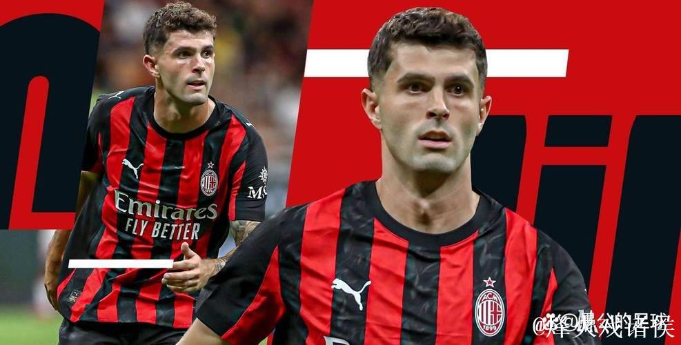 阿莱格里丨再来一次还会换下普利西奇 阿莱格里丨再来一次还会换下普利西奇