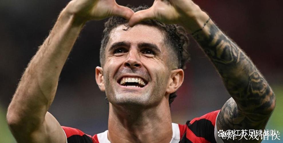 阿莱格里丨再来一次还会换下普利西奇 阿莱格里丨再来一次还会换下普利西奇