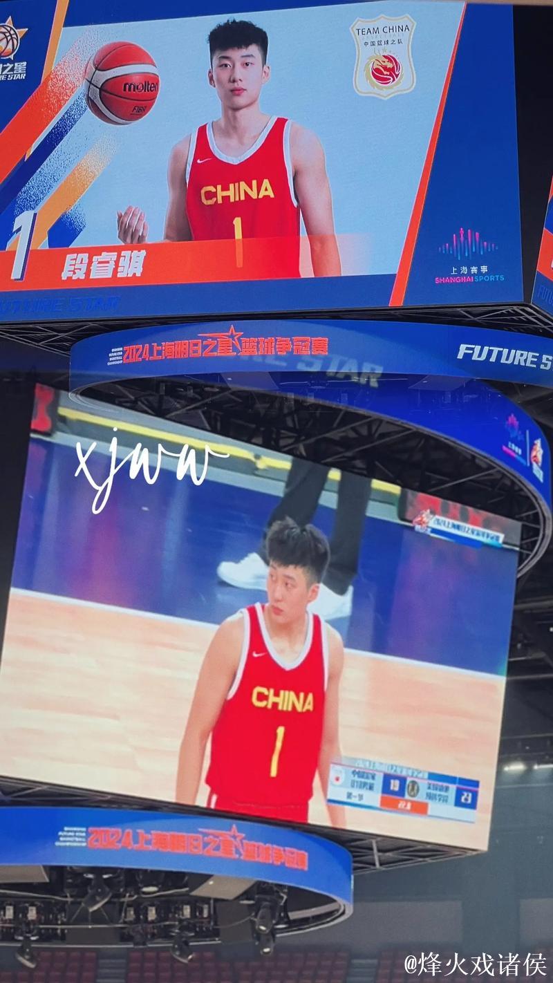 段睿骐全场出战27分钟，投篮13中7得到20分6篮板5助攻1抢断