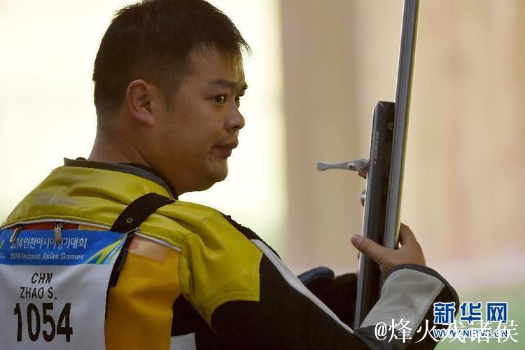 中国队摘得世锦赛男子50米步枪卧射团体金牌,并打破世界纪录! 中国队摘得世锦赛男子50米步枪卧射团体金牌,并打破世界纪录!