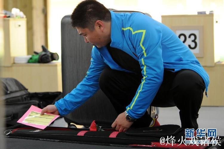 中国队摘得世锦赛男子50米步枪卧射团体金牌,并打破世界纪录! 中国队摘得世锦赛男子50米步枪卧射团体金牌,并打破世界纪录!