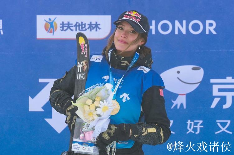谷爱凌云顶站U型场地世界杯逆袭夺冠:自信源自刻苦训练 谷爱凌云顶站U型场地世界杯逆袭夺冠:自信源自刻苦训练