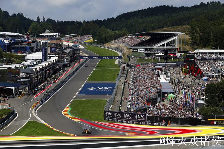 央视网全程转播2025年F1比利时大奖赛排位赛及正赛