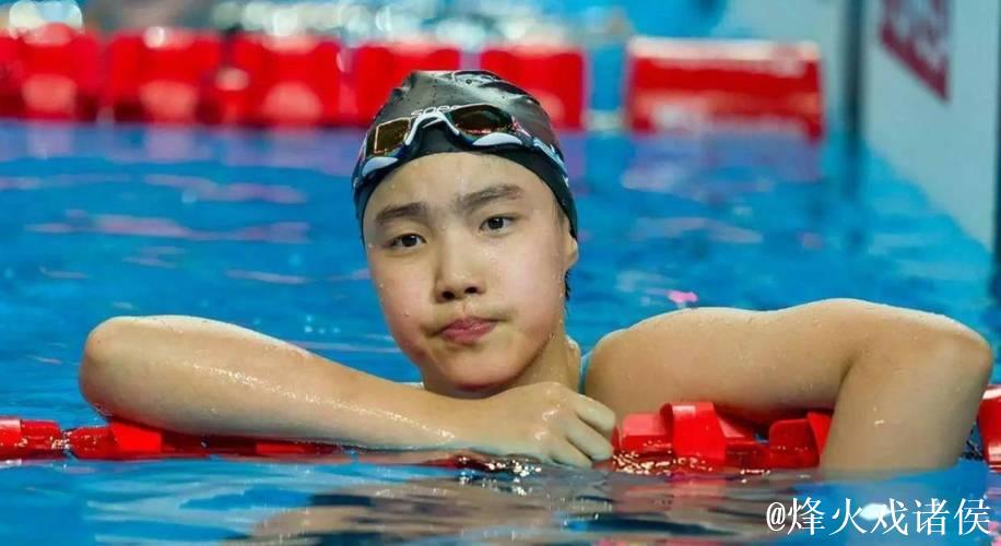 “小孩姐”于子迪全运会游泳首战摘金 刷新亚洲纪录